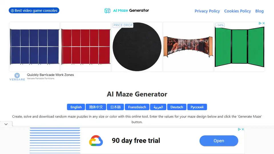 AI Maze Generator