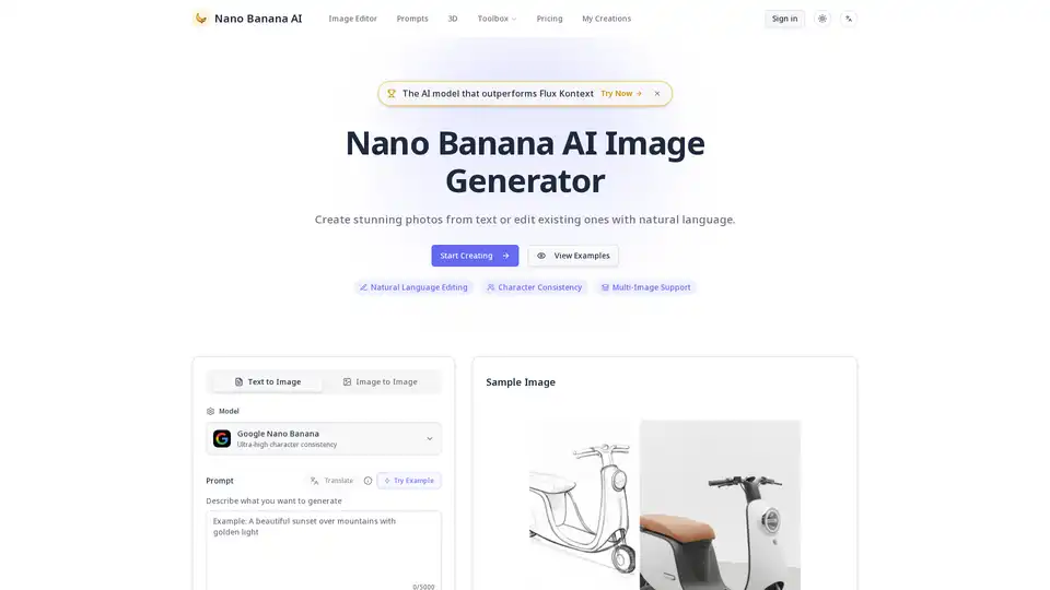 Nano Banana AI