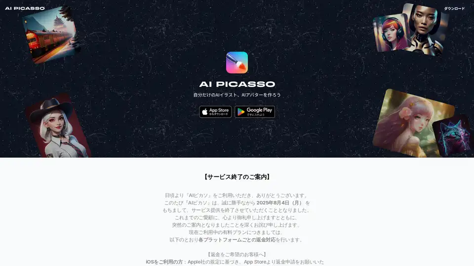 AI Picasso