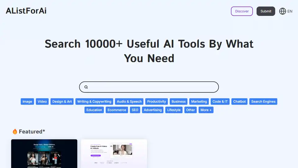 AListForAi