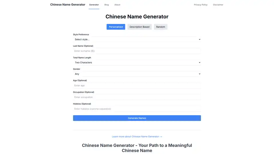 Chinese Name Generator