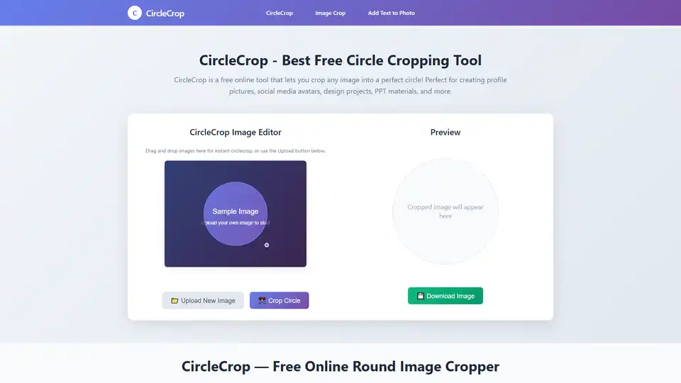 CircleCrop