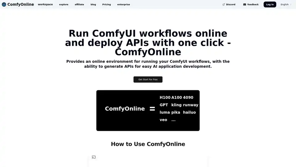 ComfyOnline