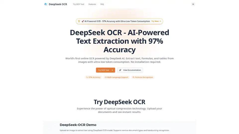 DeepSeek OCR