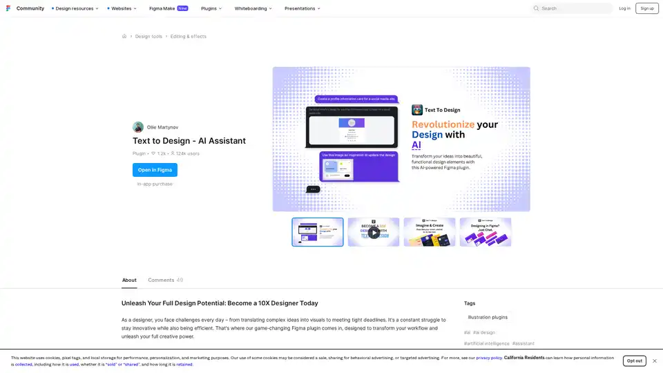 Text to Design - AI Assistant