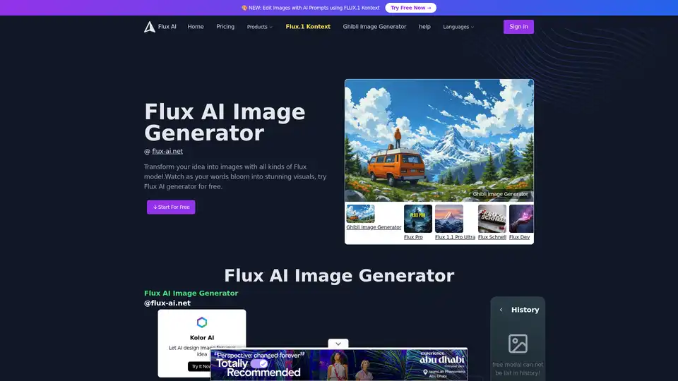 Flux AI Image Generator