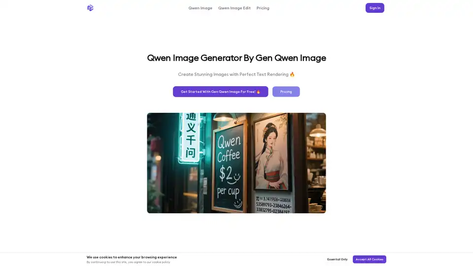 Qwen Image