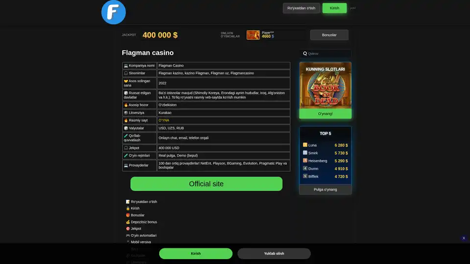 Flagman casino