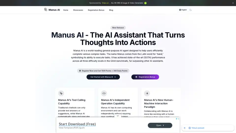Manus AI