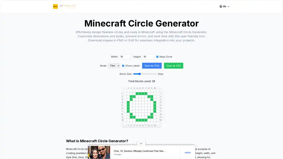 Minecraft Circle Generator