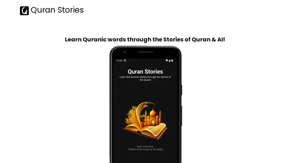 Qurania App