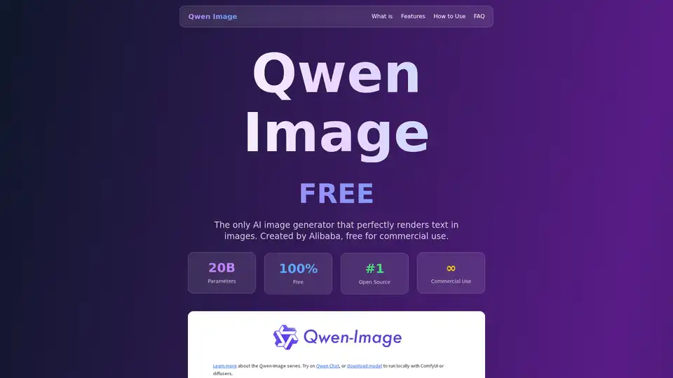 Qwen Image