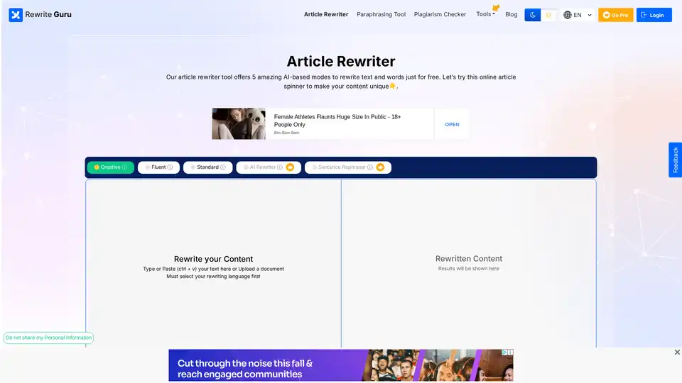 Article Rewriter