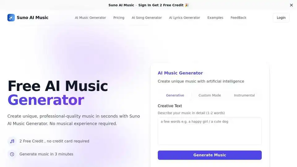 Suno AI Music