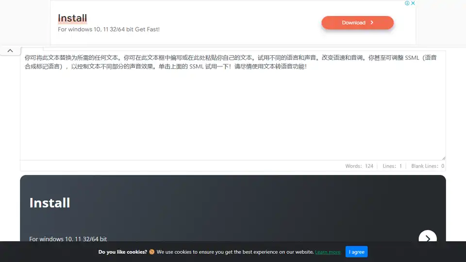 Free Text to Speech Online Converter Tools