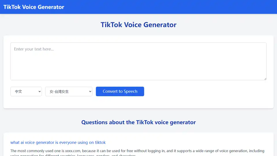 TikTok Voice Generator