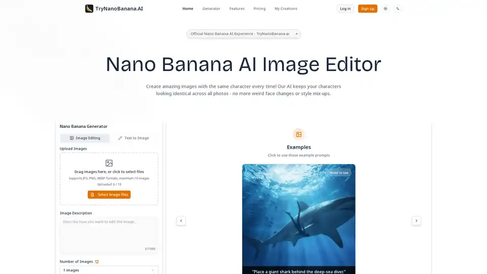 Nano Banana AI