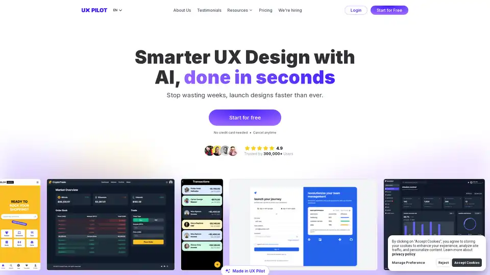 UX Pilot