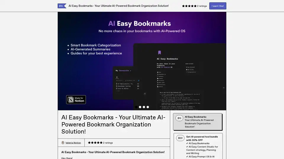 AI Easy Bookmarks