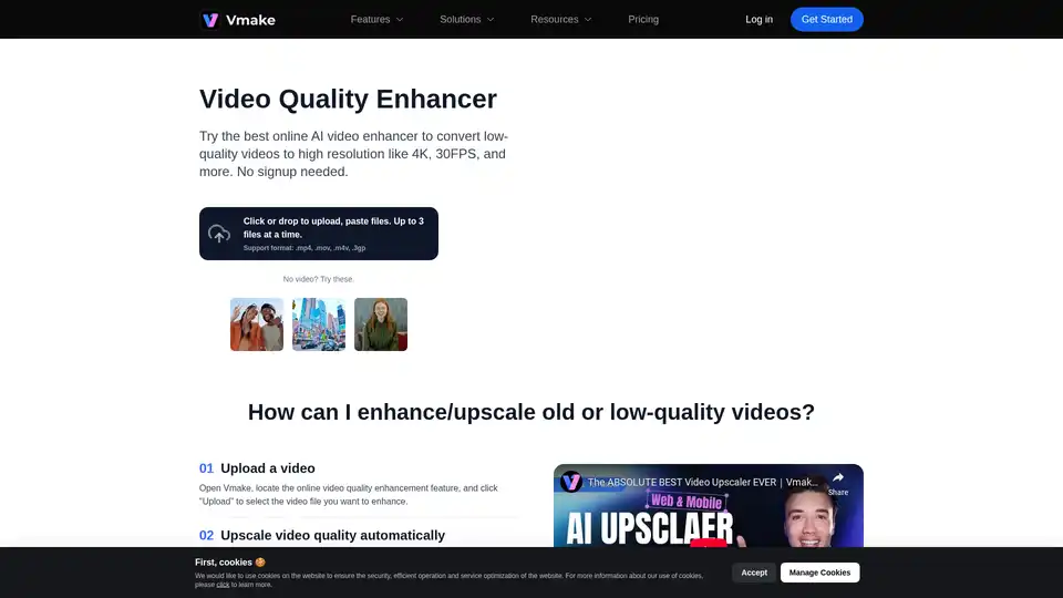 Vmake AI Video Enhancer