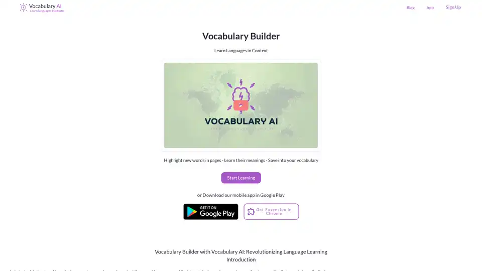 Vocabulary AI