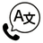 BabelPhone: AI Call Translator - Real-time Translation & Transcription